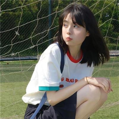 兽性